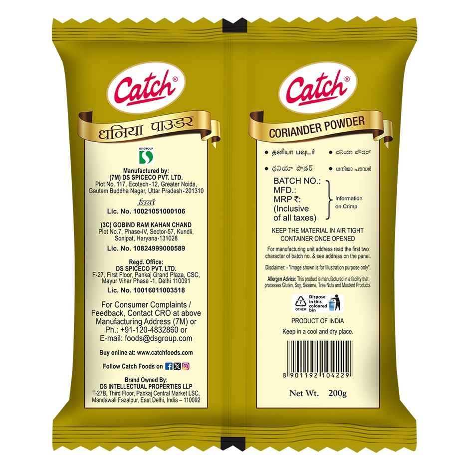 Rajdhani Besan(500gms) & Catch Dhania Powder(200gms) Combo