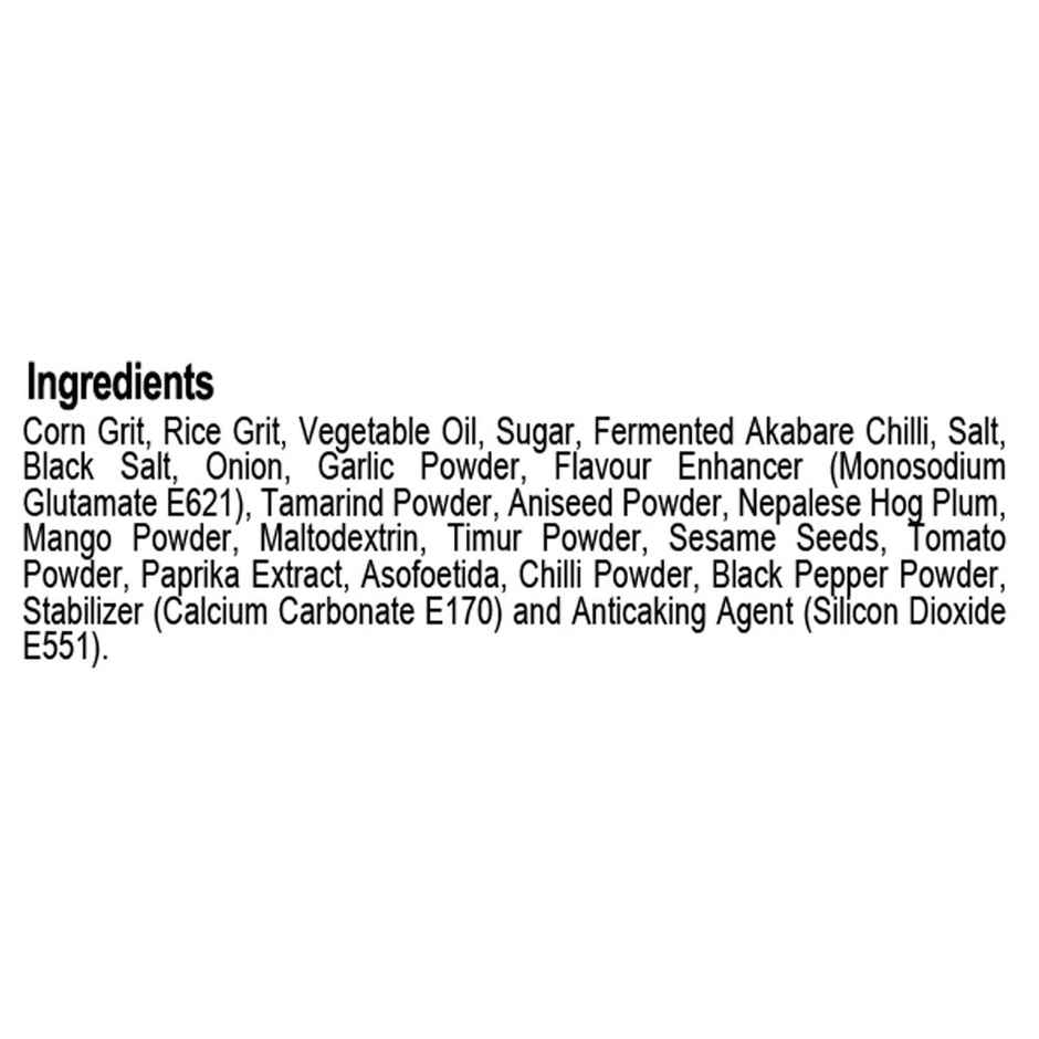 2PM Snacks Fire Balls Hot and Fiery