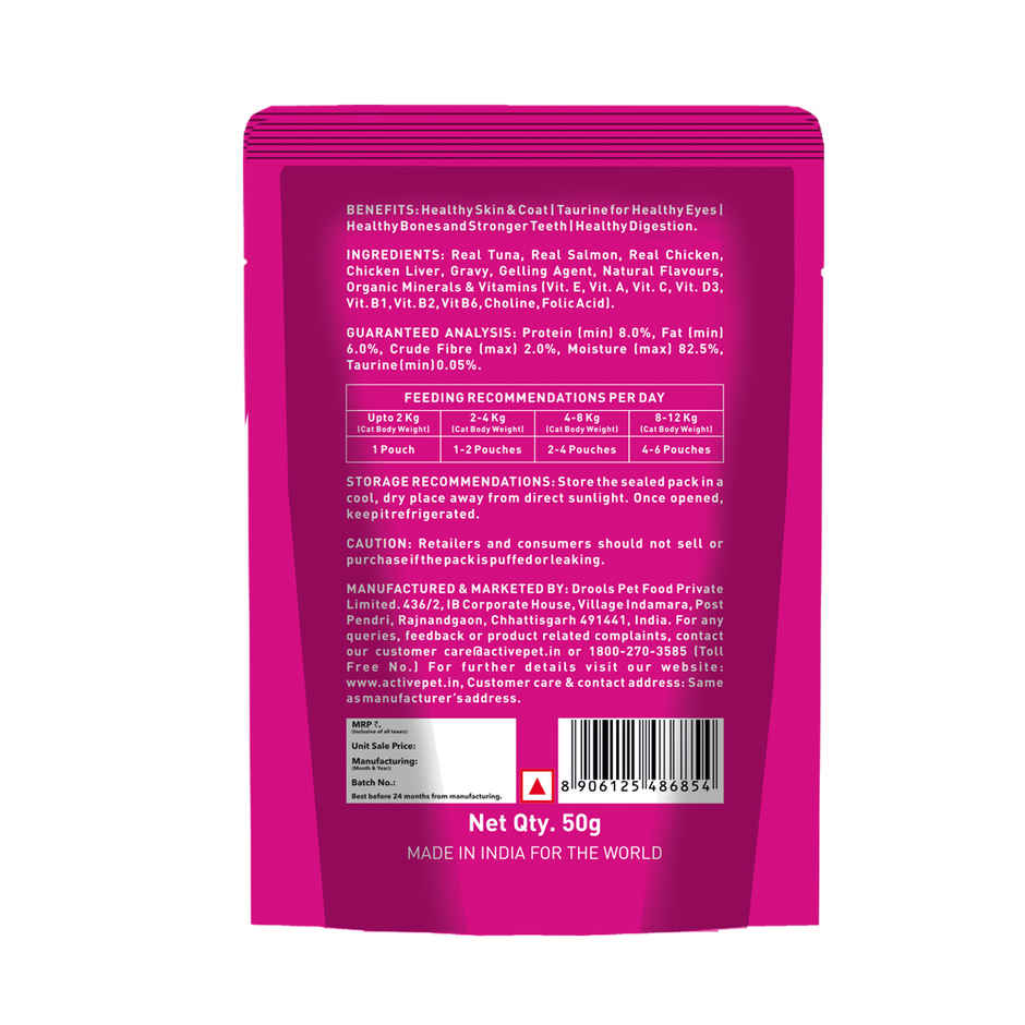 Active Adult Cat Wet Food, Real Tuna in Gravy, 8 Pouches (Buy 1 Get 1 Free)