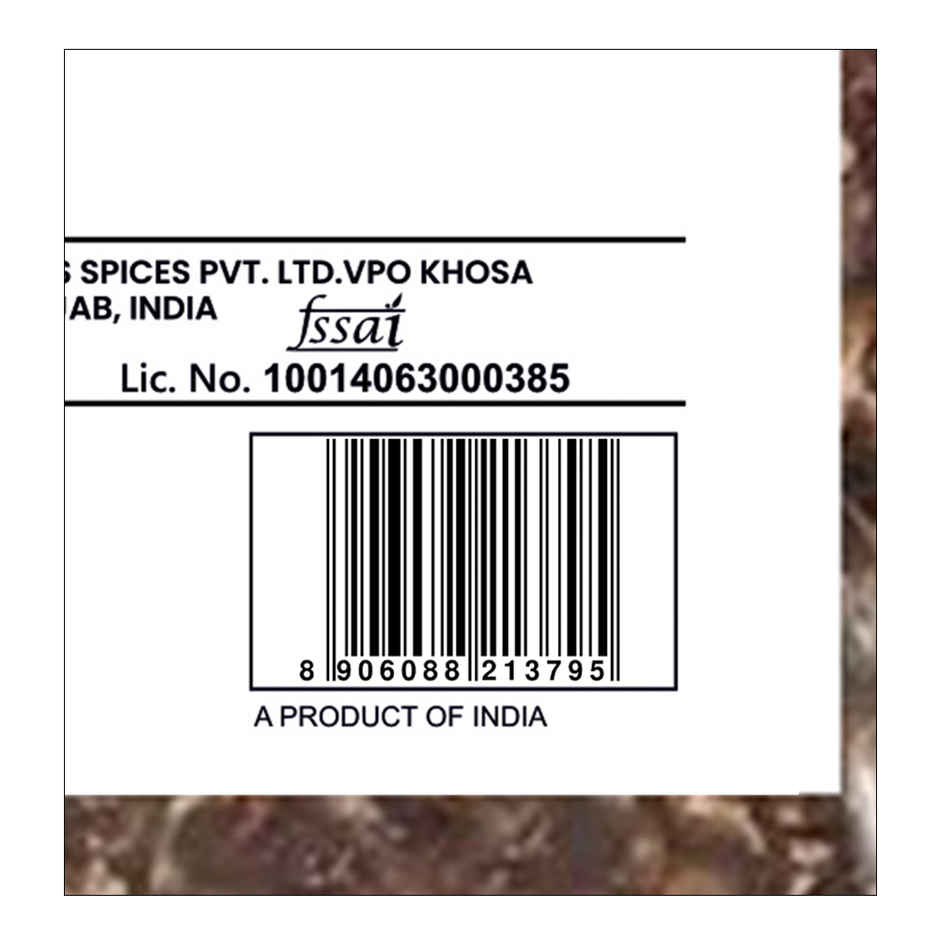 Orika Seedless Tamarind | Seedless Imli