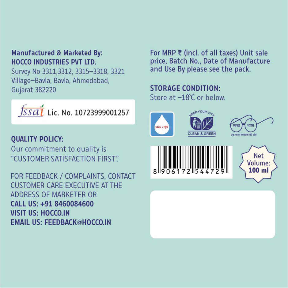 Hocco Golden Pistachio Matka Kulfi Ice Cream Cup