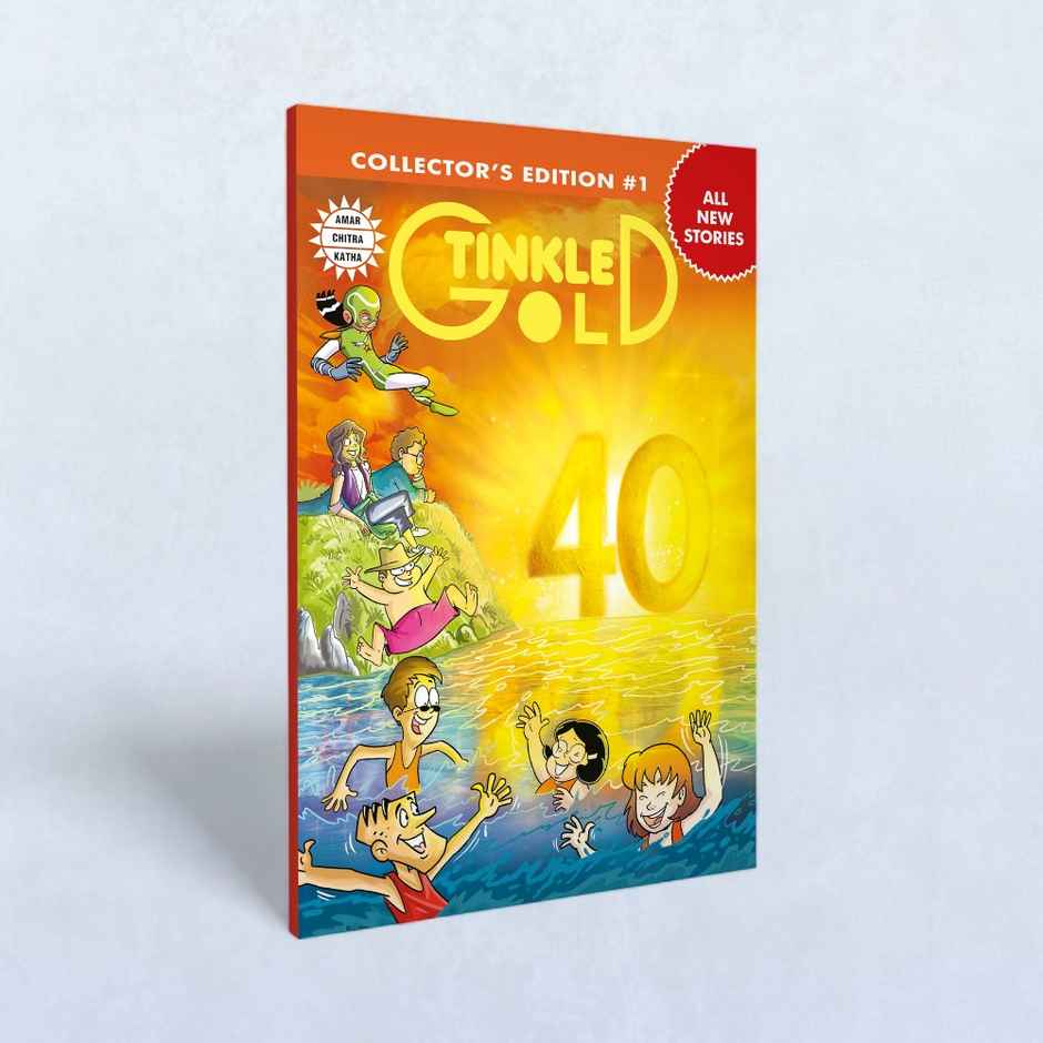 Tinkle Gold - 01