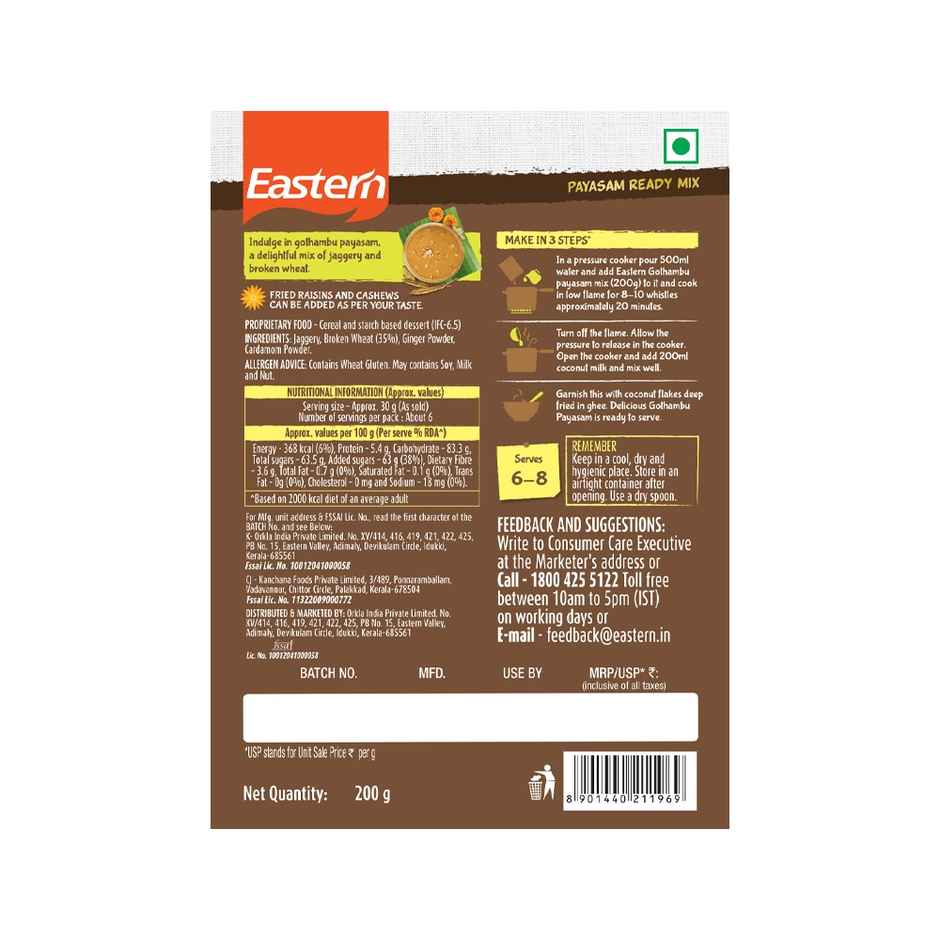 Eastern Gothambu Payasam