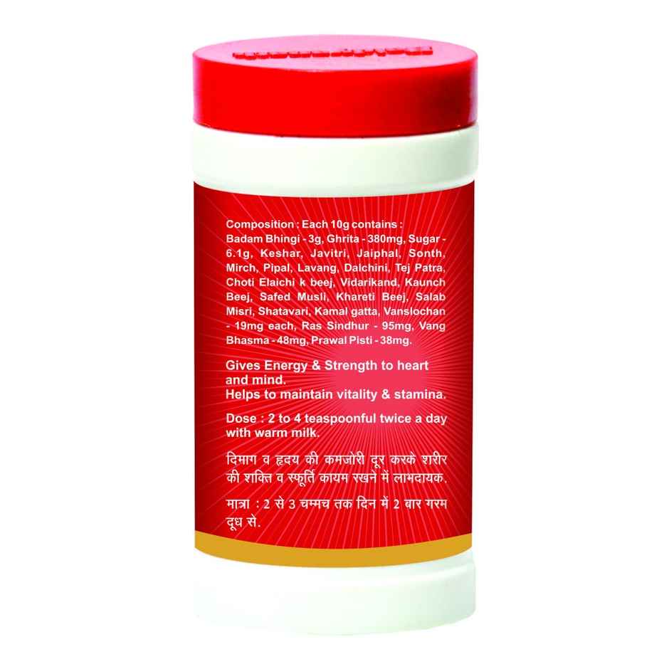 Baidyanath Badam Pak