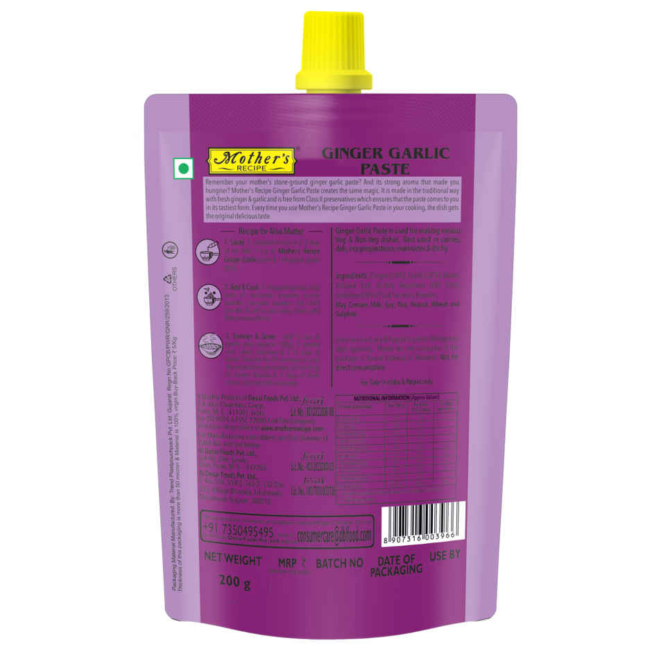 Mother's Recipe Ginger & Garlic Paste