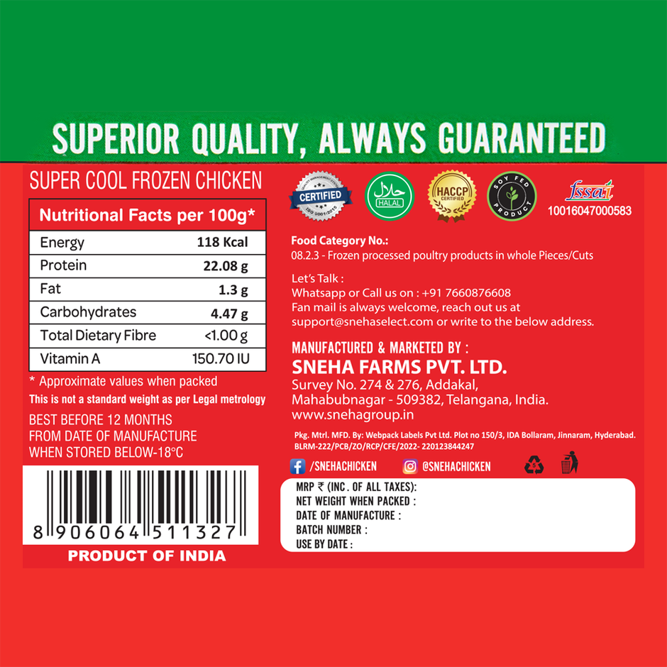 Sneha Supercool Fz Curry Cut Skinless