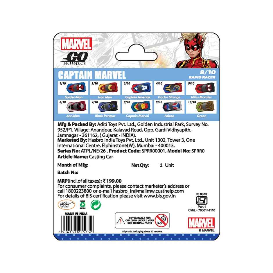 Hasbro Marvel Go | Captain Marvel - Diecast Toy Car