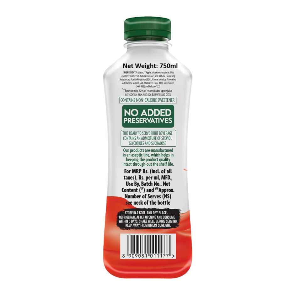 B Natural Pomegranate Juice