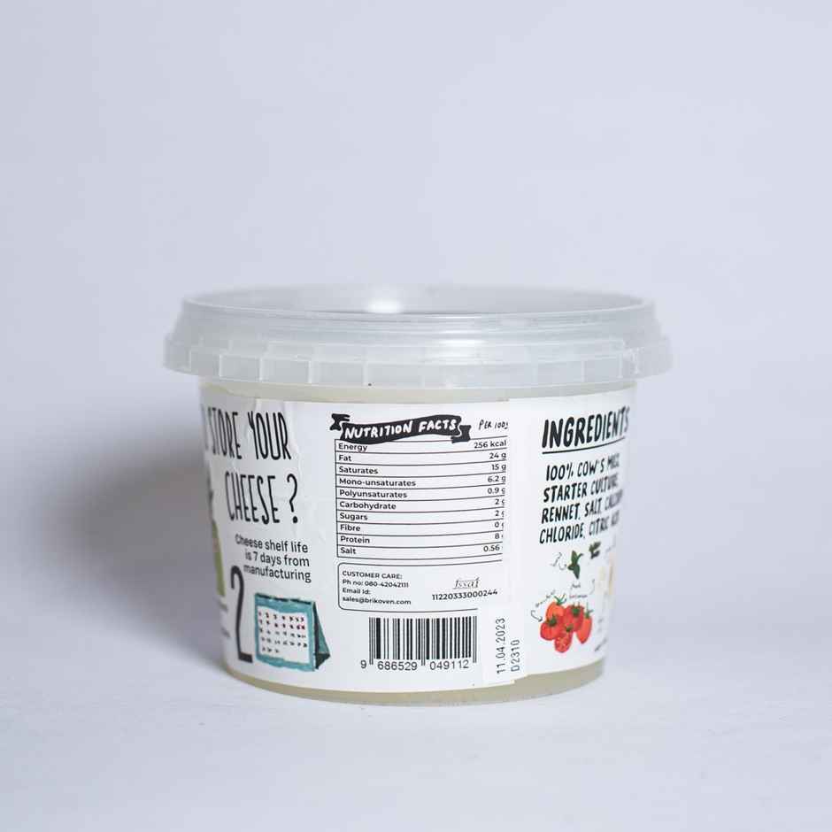 Brik Oven Buratta Cheese