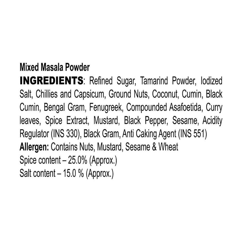 Catch Puliogare Masala