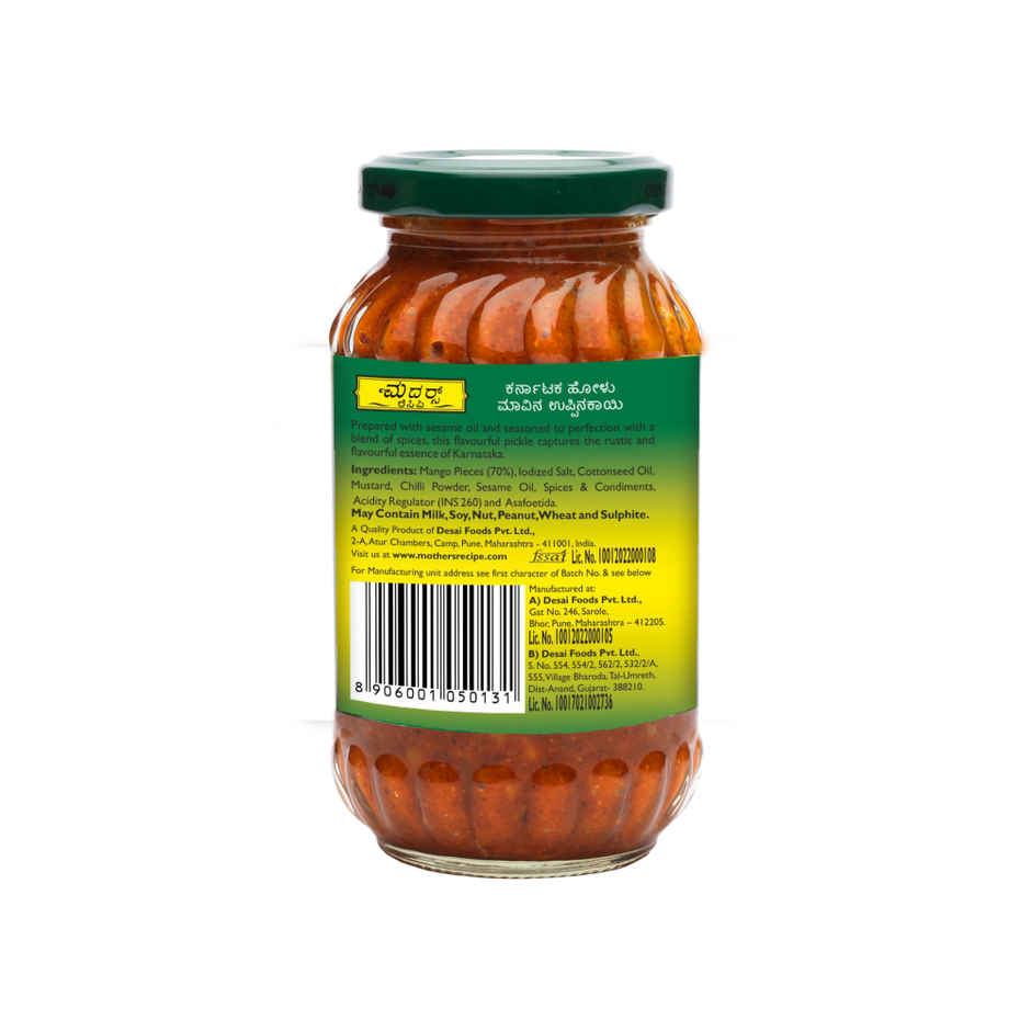 Mother's Recipe Karnataka Cut Mango Pickle
