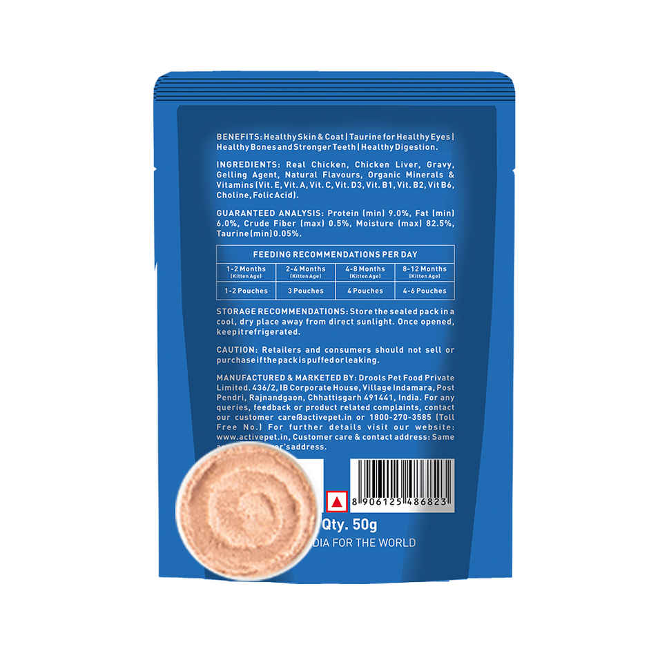 Active Kitten Wet Food, Real Chicken in Gravy, 8 Pouches (Buy 1 Get 1 Free)