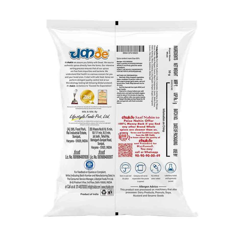 Chukde Biryani Masala Whole