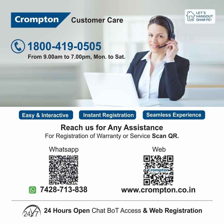 Crompton Champ Plus I | 1 Hp | Residential Water Pump Self Priming Regenerative