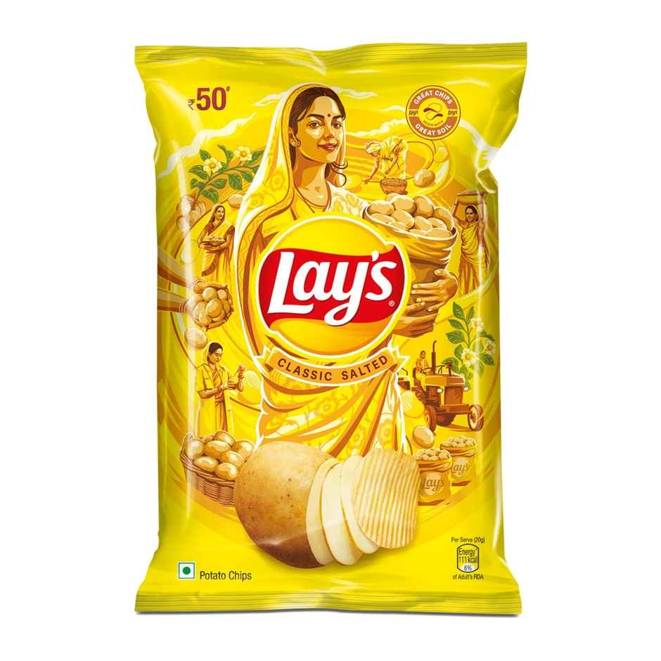 Lay's Classic Salted Potato Chips Combo  
