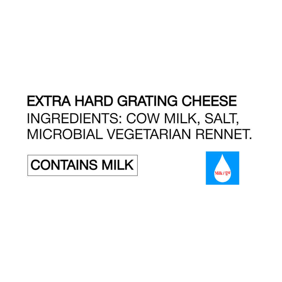 Dlecta Grated Italian Cheese