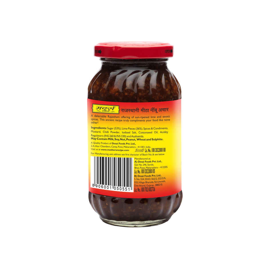 Mother's Recipe Pickle - Rajasthani Sweet Lime 