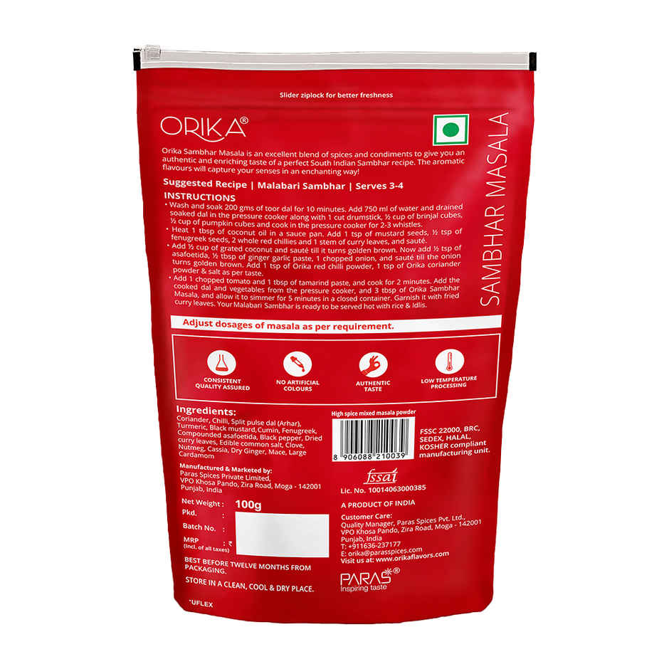 Orika Sambhar Masala