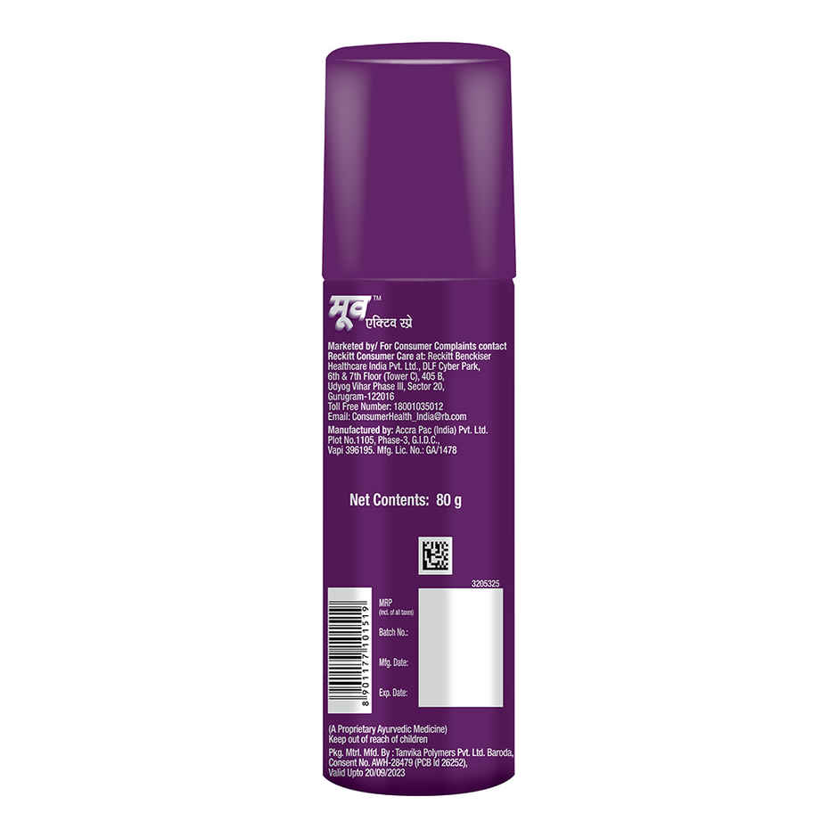 Moov Pain Reliever Spray