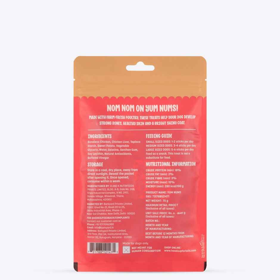 HUFT Yum Nums Real Chicken Soft Sticks Treat For Dogs