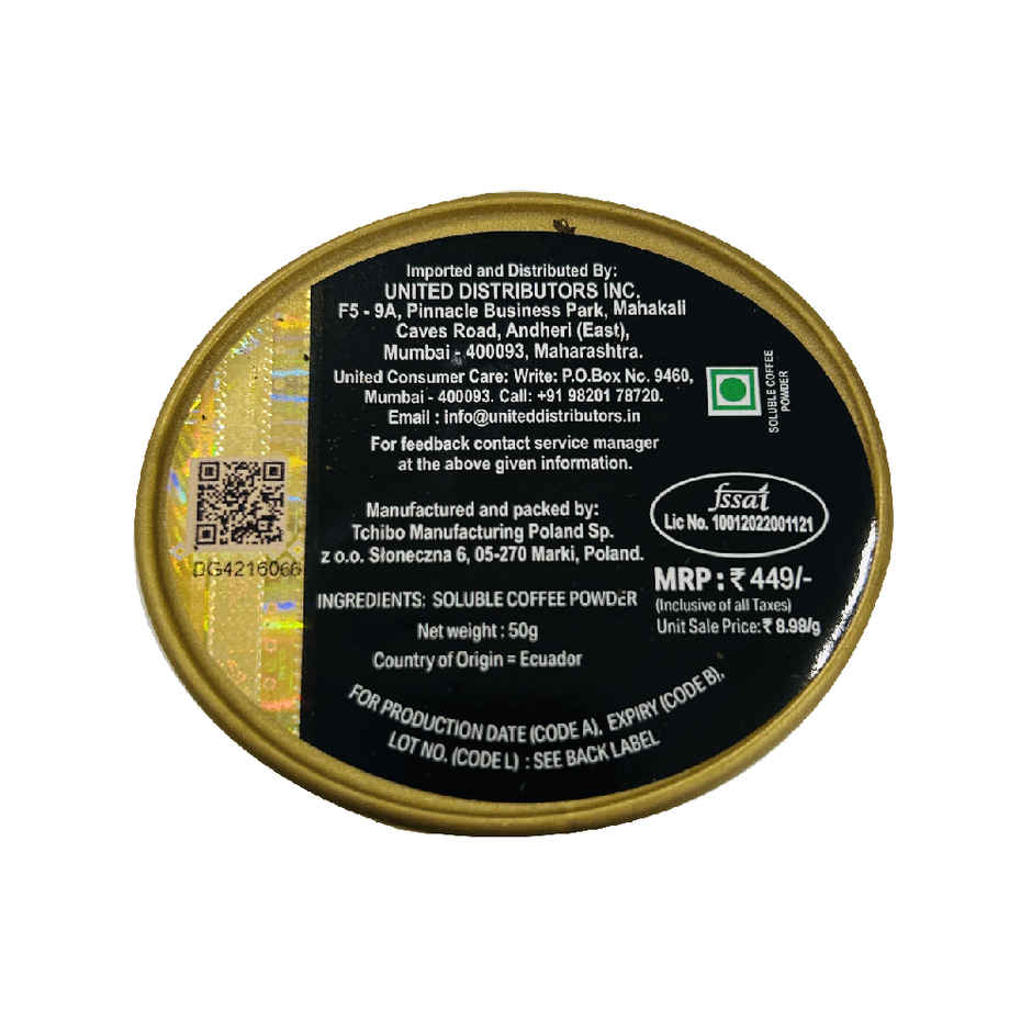 Tchibo Gold Selection Medium Roast Instant Coffee, Rich & Intense Flavor