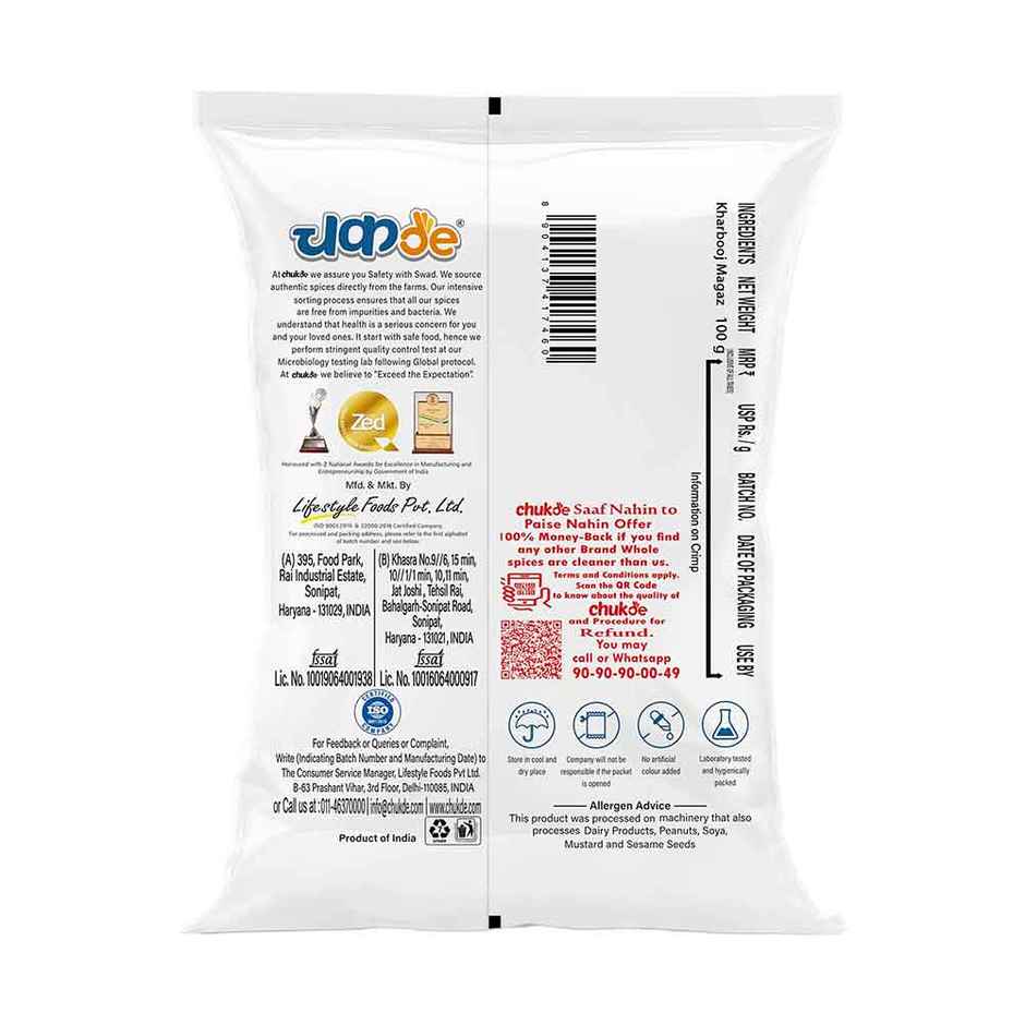 Chukde Watermelon SeedsTarbooj Magaz)