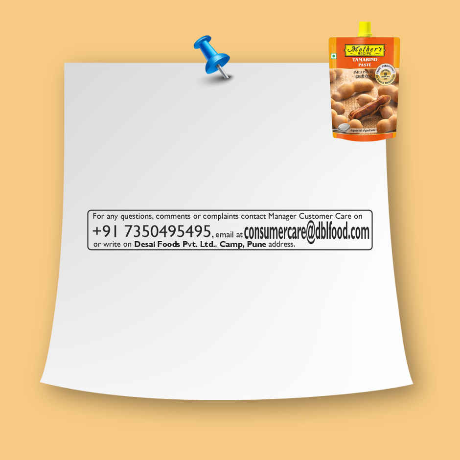 Mother's Recipe Tamarind Paste Combo