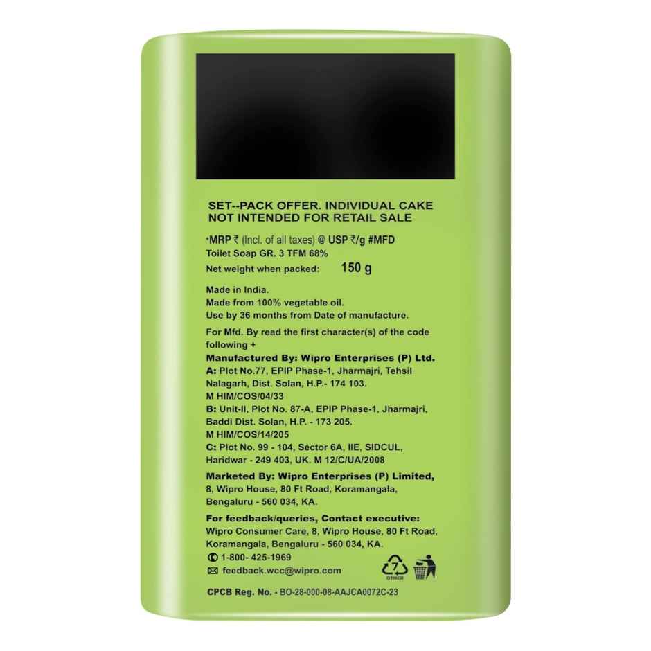 Jo Lime Soap Pack Of 4