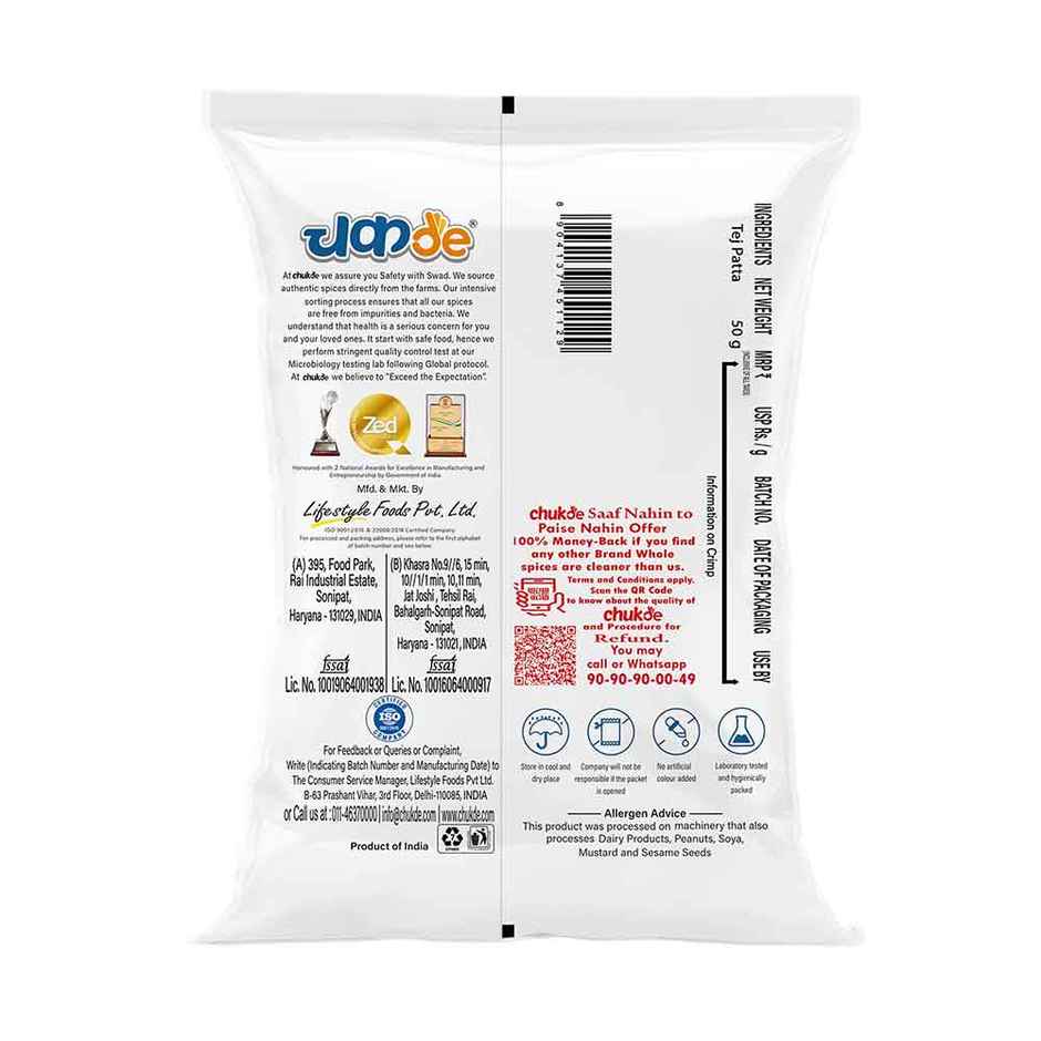 Chukde Bay Leaf (Tej Patta)