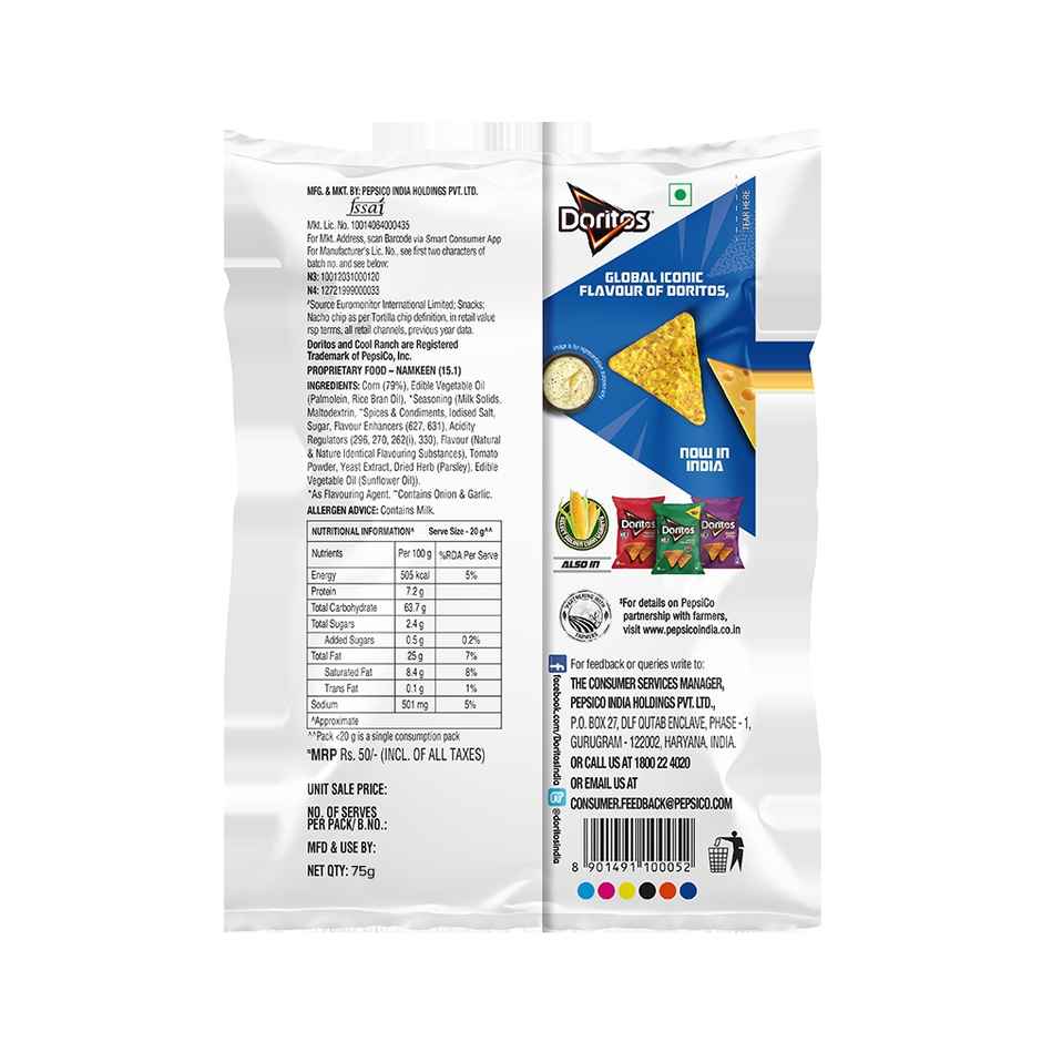 Doritos International Cool Ranch | Crispy & Tangy