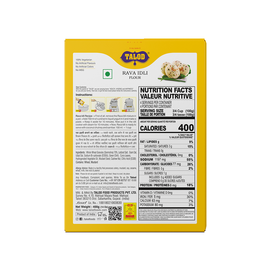 Rava Idli Flour Healthy & Tasty