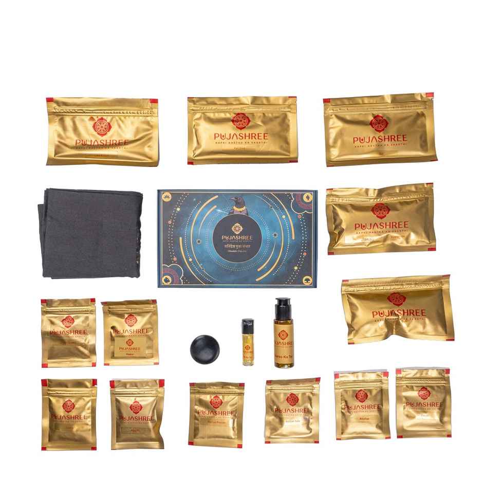 Pujashree Shanidev Puja Kit