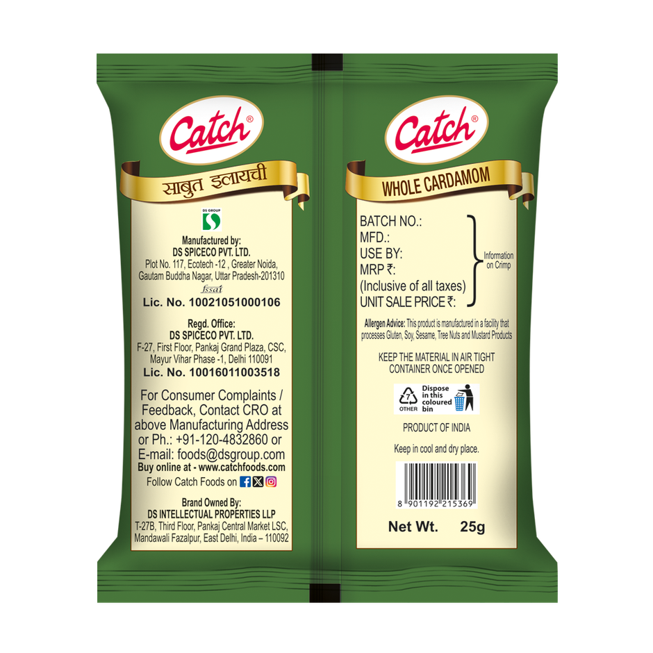 Catch Green Cardamom Whole - Pouch