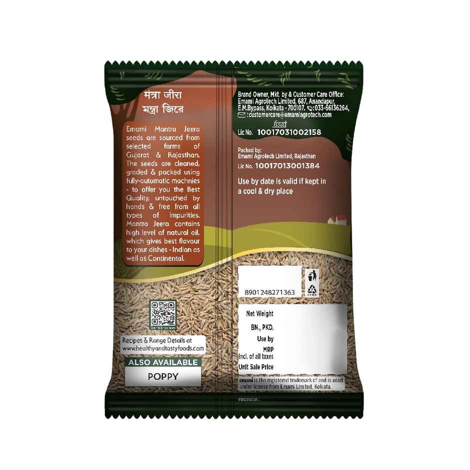 Emami Healthy & Tasty Mantra Whole Jeera (Cumin) Seeds