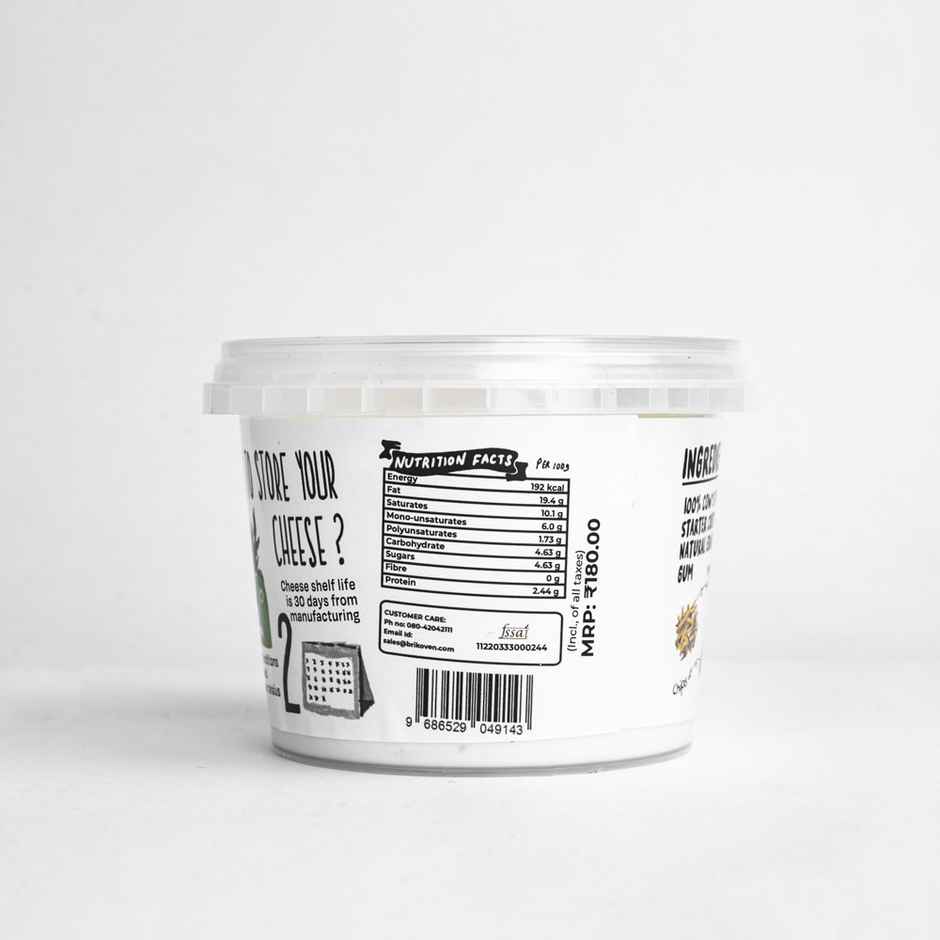 Brik Oven Sour Cream