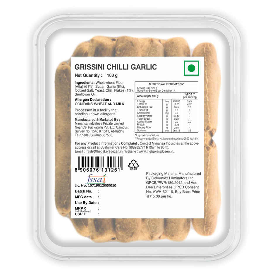 The Baker's Dozen Banana Walnut Cake & The Baker's Dozen Zero Maida Breadsticks Snack Combo