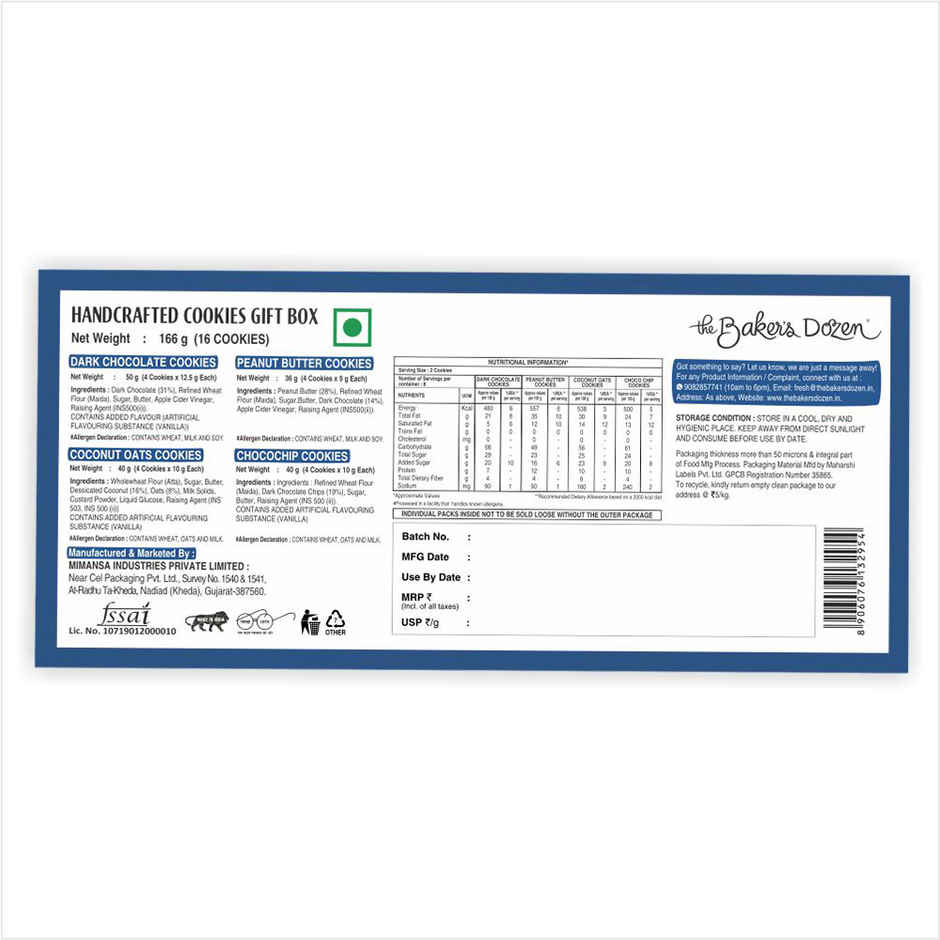 The Baker's Dozen Handcrafted Cookies Gift Box | Diwali Gift Hamper | Chocolate, Coconut & Oats Cookie