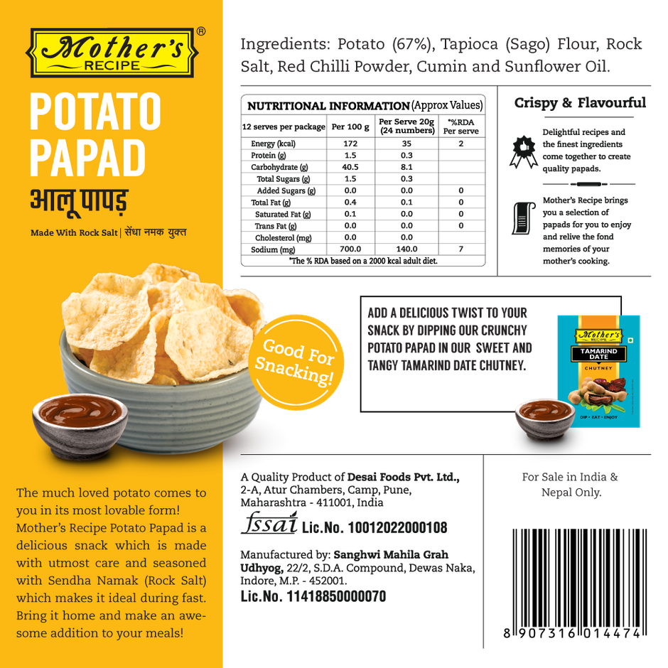 Mother's Recipe Potato Papad