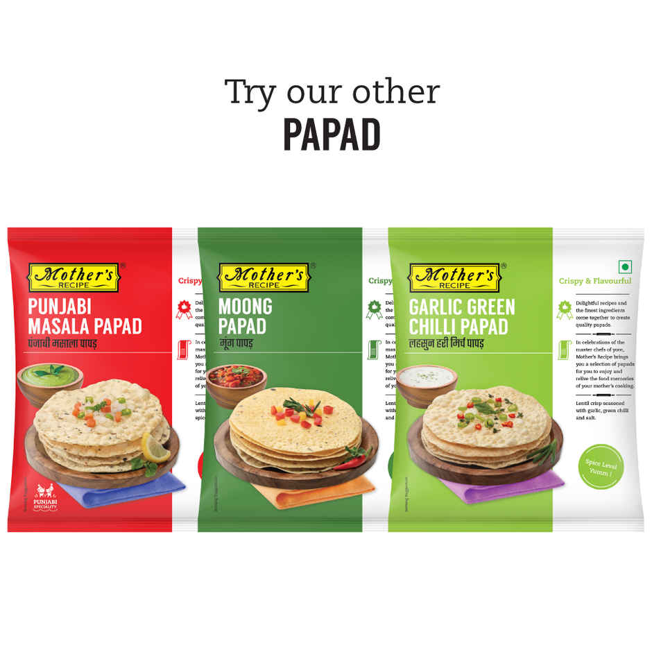 Mother's Recipe Plain Udad Papad Pouch