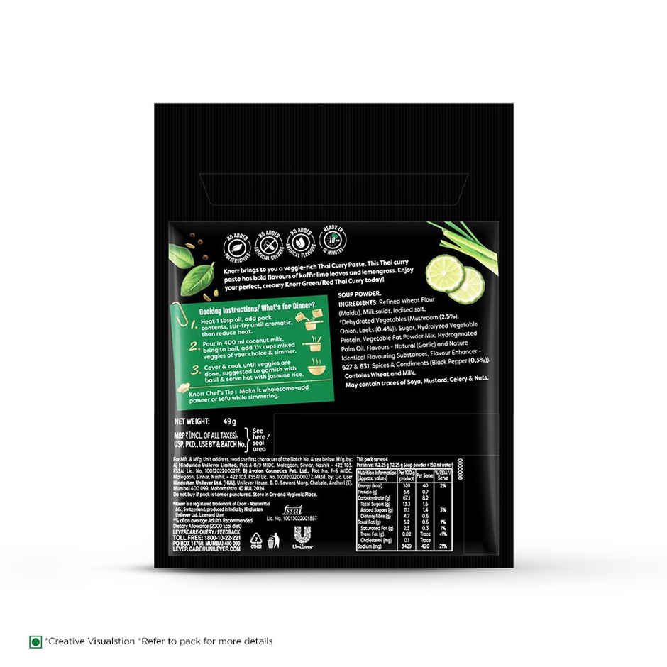 KNORR Green Thai Curry Paste, with Kaffir Lime & Chillies | Thai Flavours