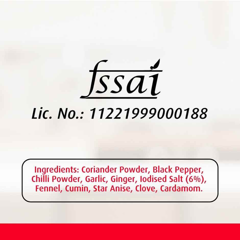 Nirapara Pepper Chicken Masala