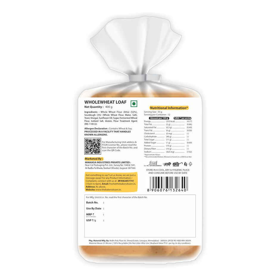 The Baker'S Dozen 100% Whole Wheat Bread - No Palm Oil No Preservative (450g) & The Baker'S Dozen Zero Maida Pav No Palm Oil No Preservative 100% Wholewheat (220g) Combo