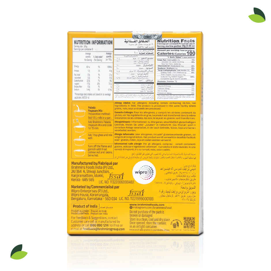 Brahmins Palada Mix Instant