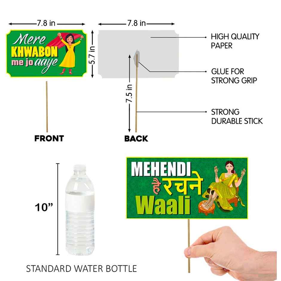 Mehndi Photobooth | Set Of 23 | Party Propz