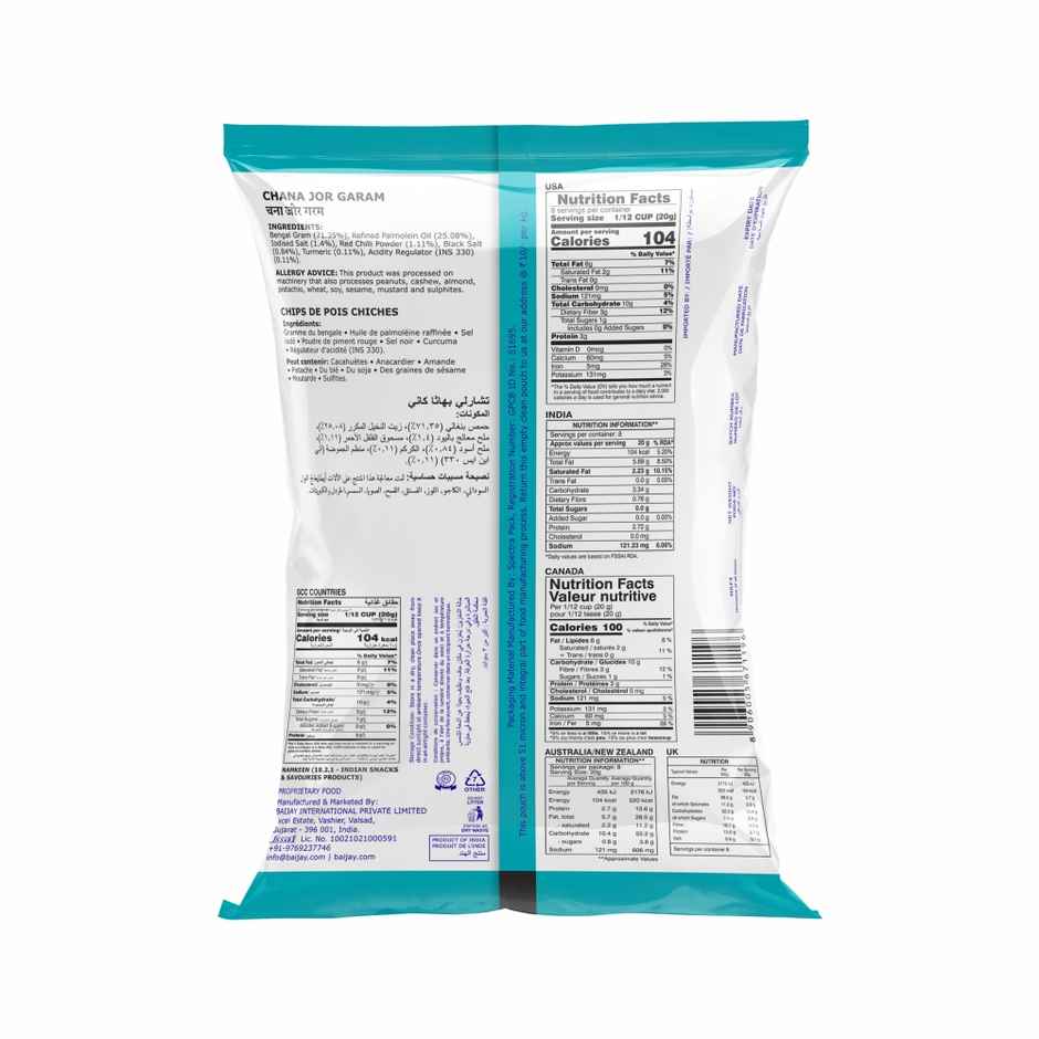 CHARLIEE Chana Jor Garam