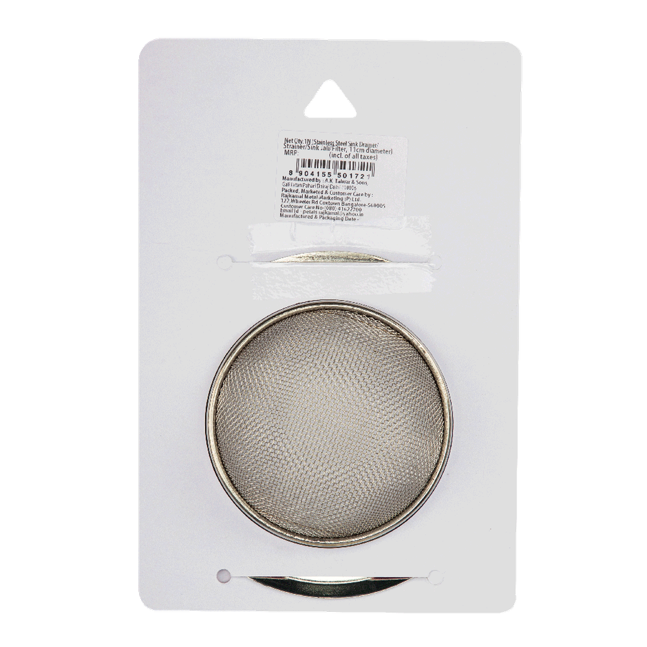 Petals Stainless Steel Sink Drainer/Strainer/Sink Jali/Filter | 11 cm diameter