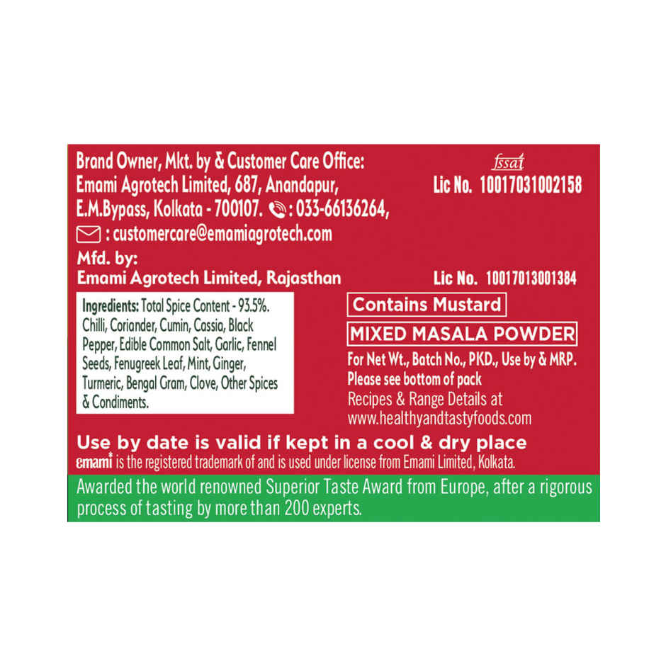 Emami Healthy & Tasty Mantra Nawabi Meat Masala