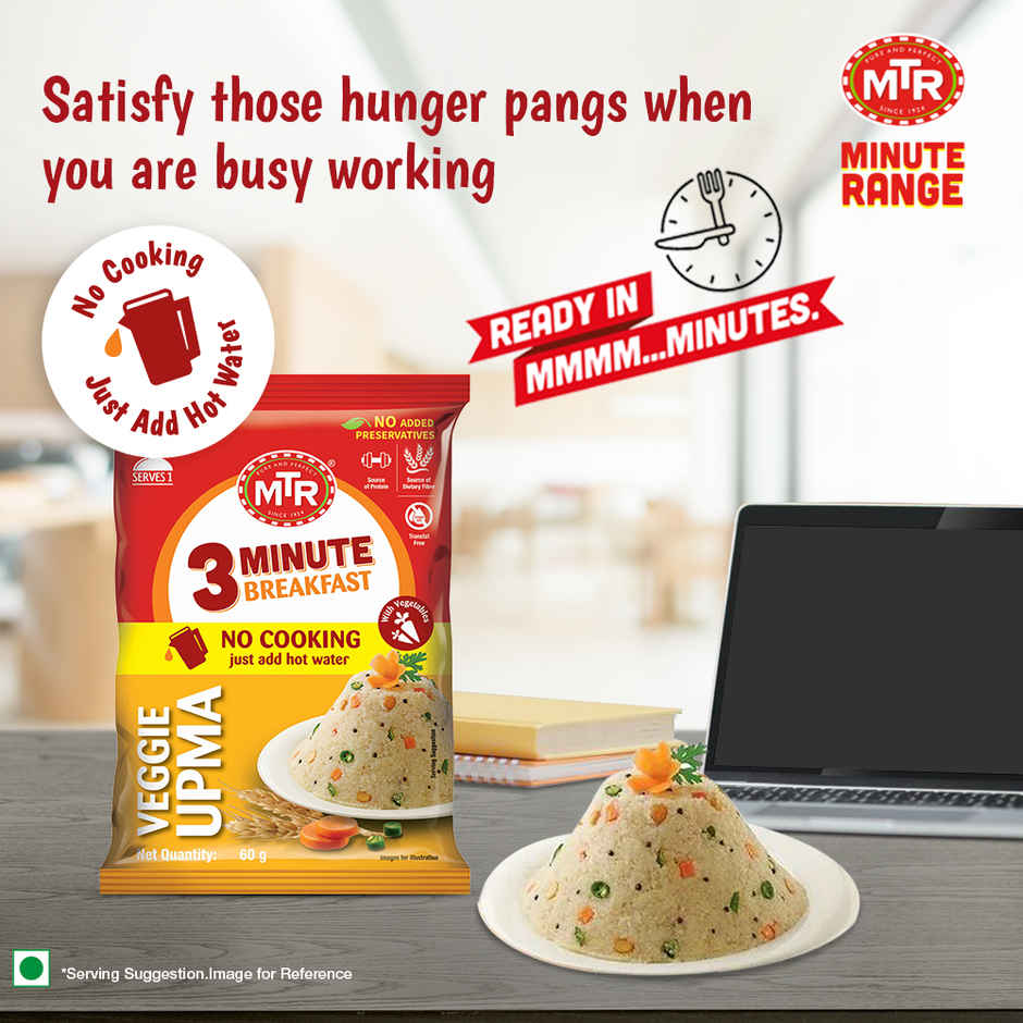 MTR 3 Min Upma