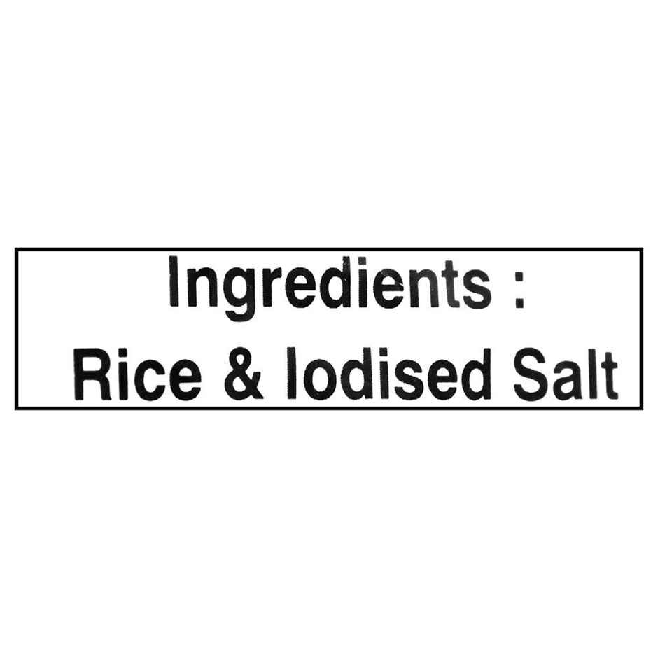 Anil Rice Vermicelli