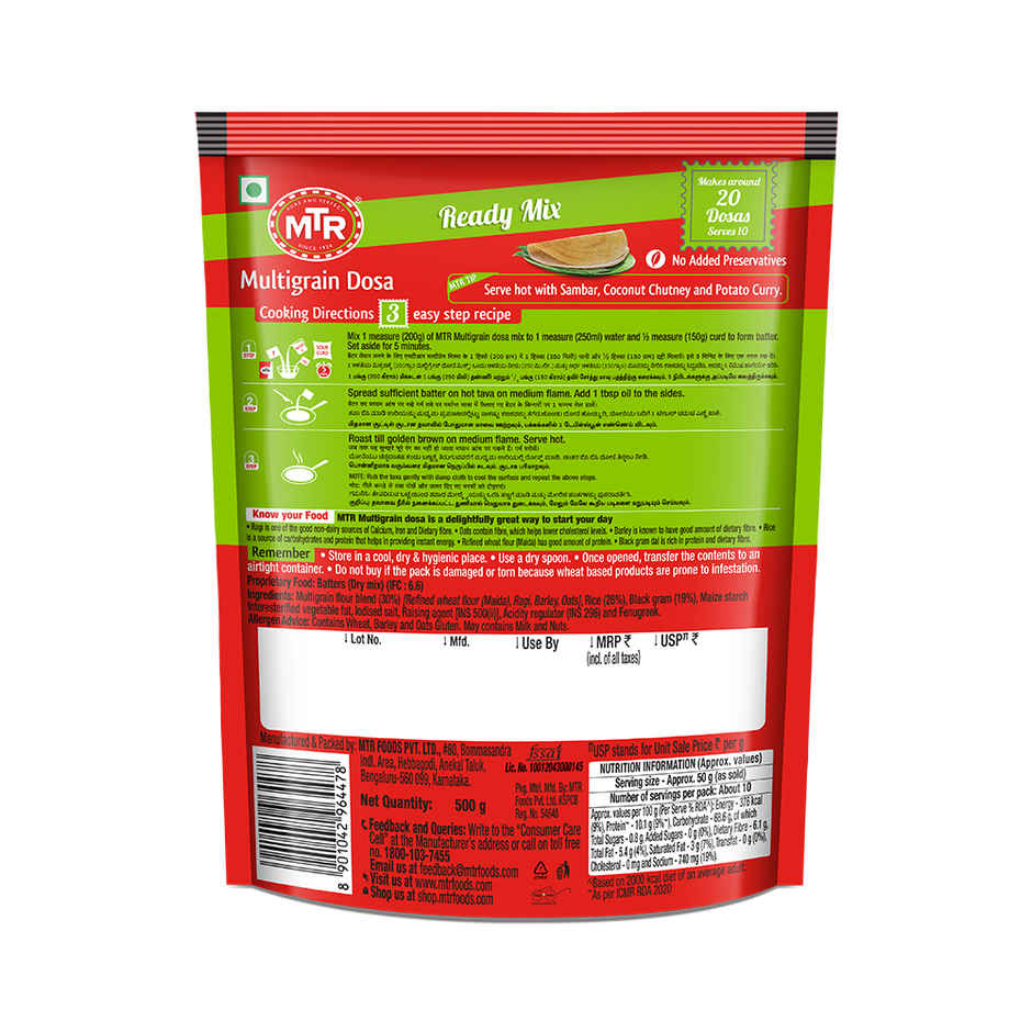MTR Multigrain Dosa